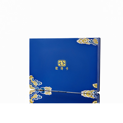 扎鲁特产后修复调理套